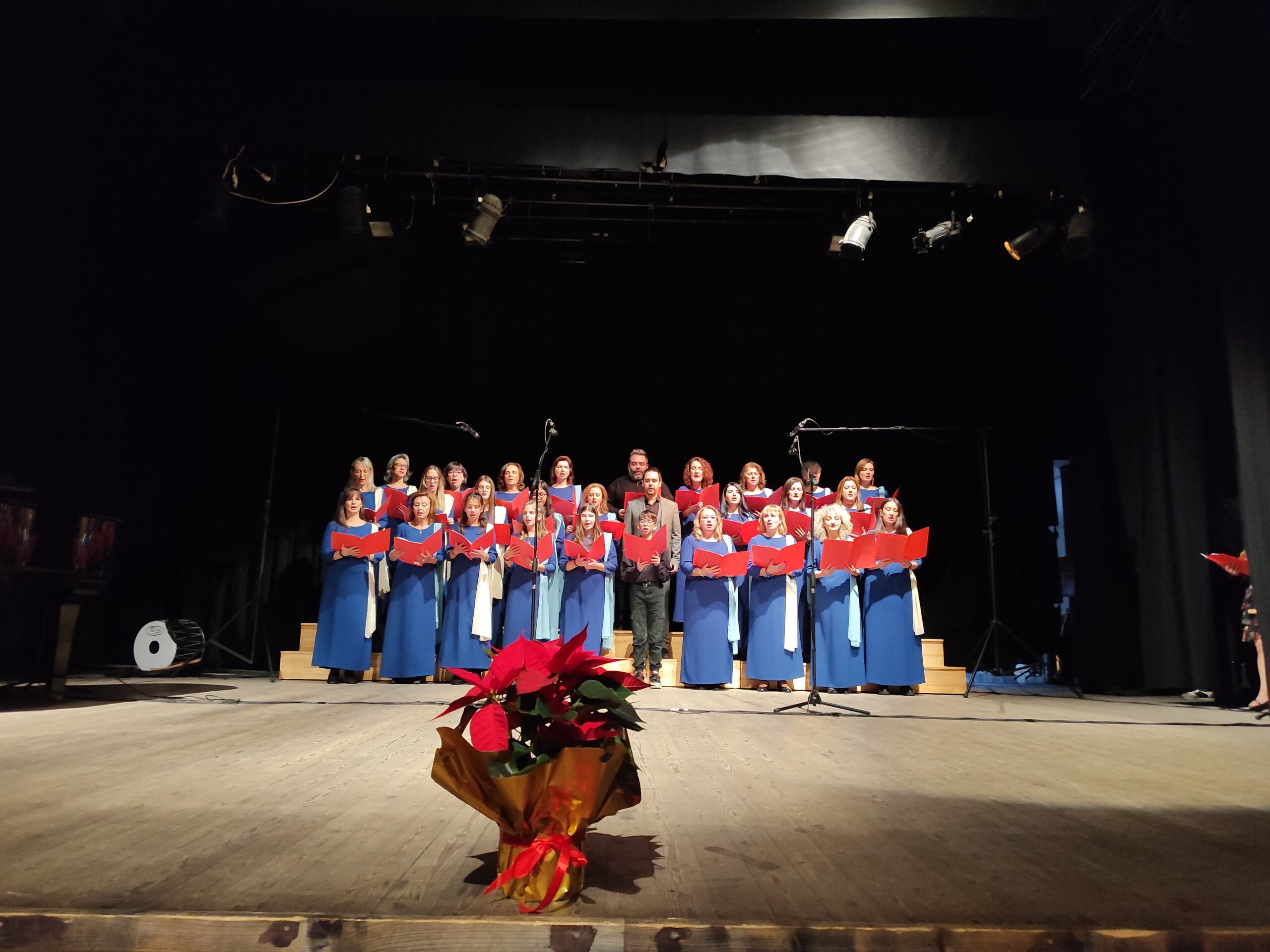 1° Χριστουγεννιάτικο Φεστιβάλ Χορωδιών