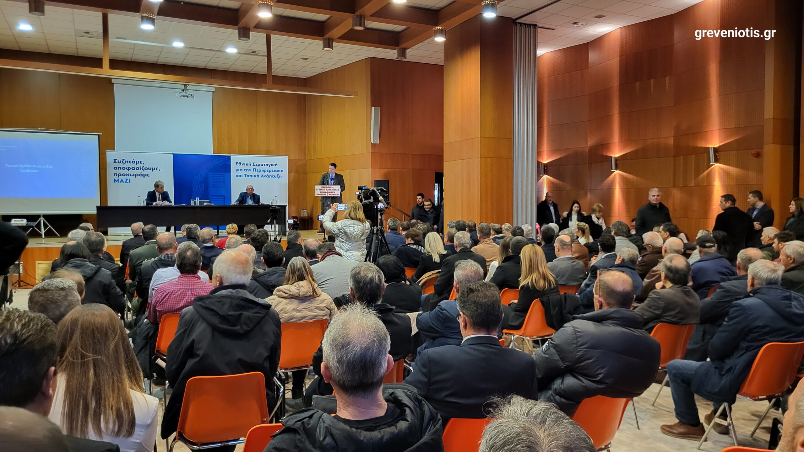 Επίσκεψη ευρύτατου κυβερνητικού κλιμακίου  για το Τοπικό Σχέδιο Ανάπτυξης των Γρεβενών