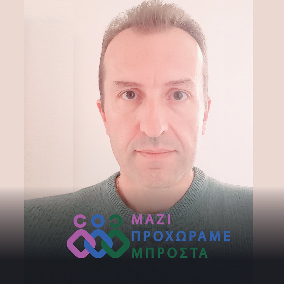 Εκλογές Επιμελητήριο Γρεβενών: Ευχαριστήριο Κωνσταντίνου Ντούνα
