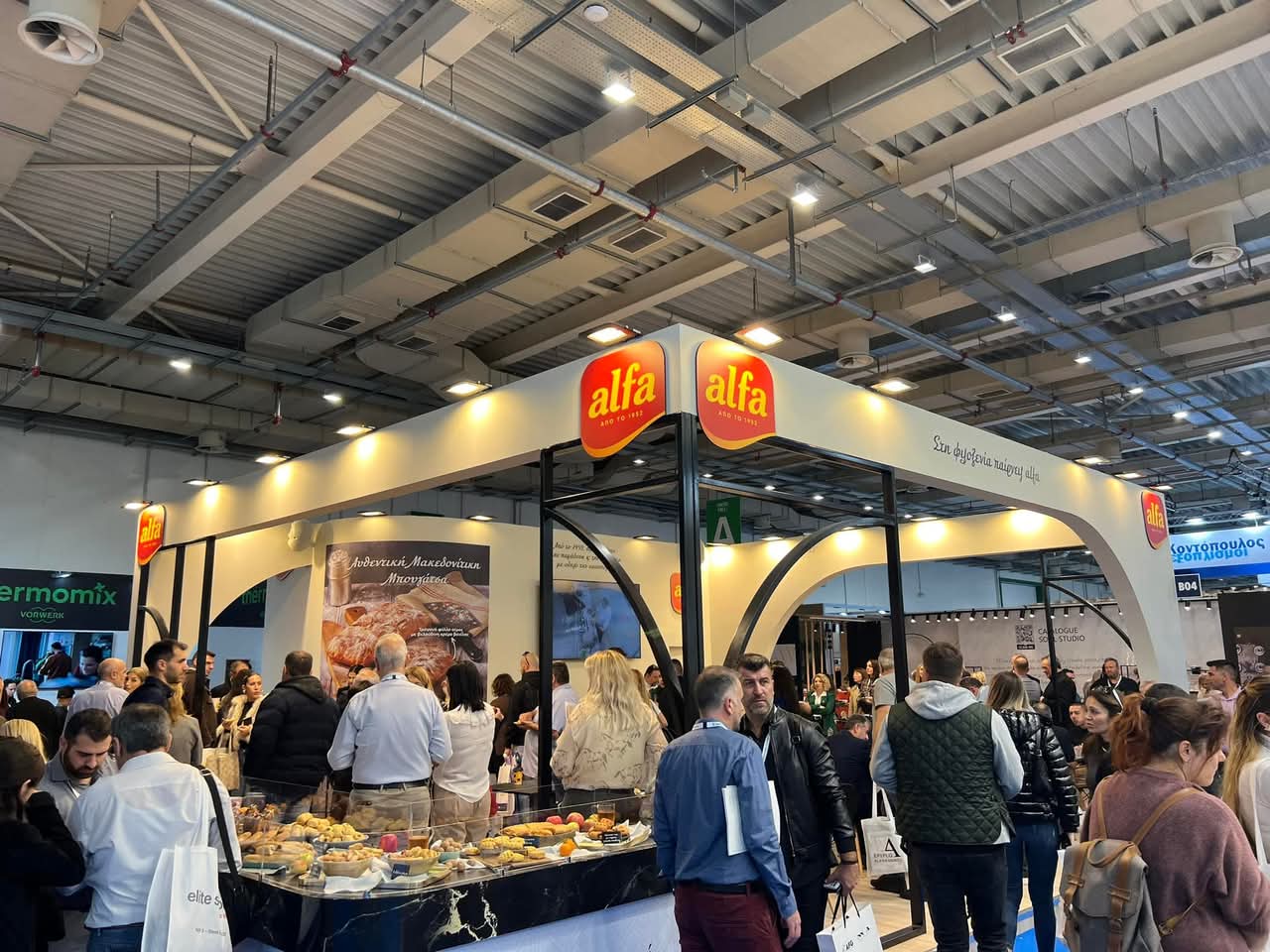 <strong>Συμμετοχή της Περιφέρειας Δυτικής Μακεδονίας στην Έκθεση “XENIA 2024”</strong>