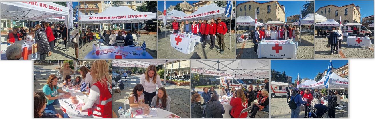 Ο Ελληνικός Ερυθρός Σταυρός πραγματοποίησε διήμερη δράση Πρόληψης και Ευαισθητοποίησης για τον καρκίνο του μαστού στα Γρεβενά και τη Δεσκάτη