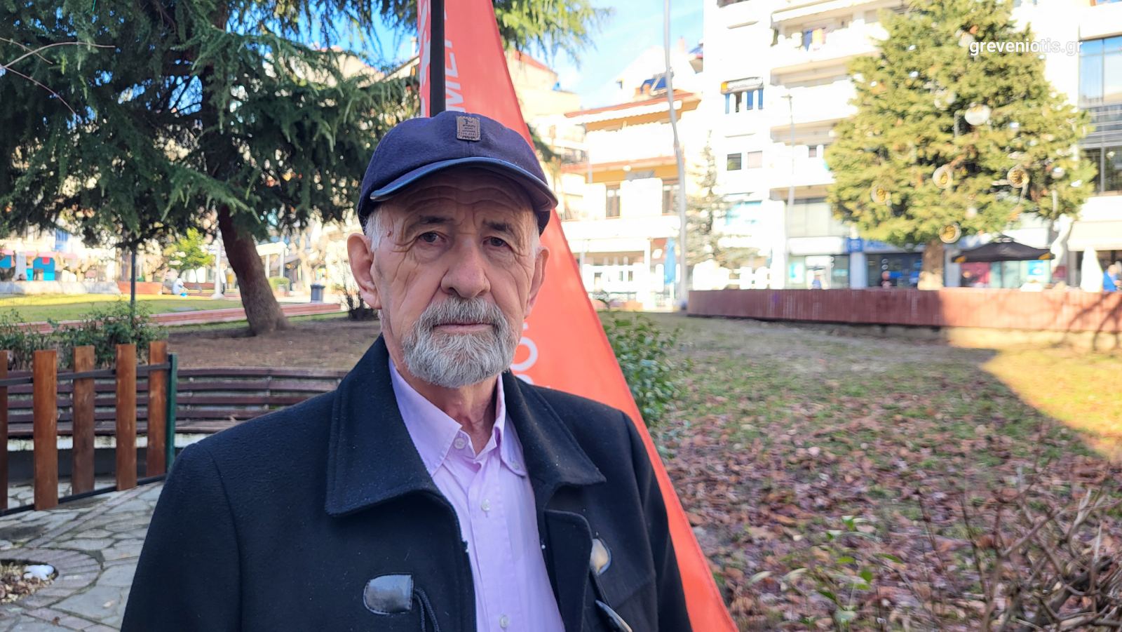 Από περιέργεια…               