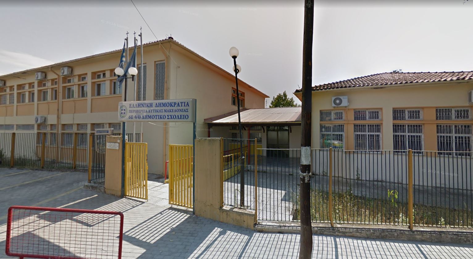 Δήμος Γρεβενών: Μία ώρα αργότερα η έναρξη των Σχολικών Μονάδων την Τρίτη 20 Ιανουαρίου.