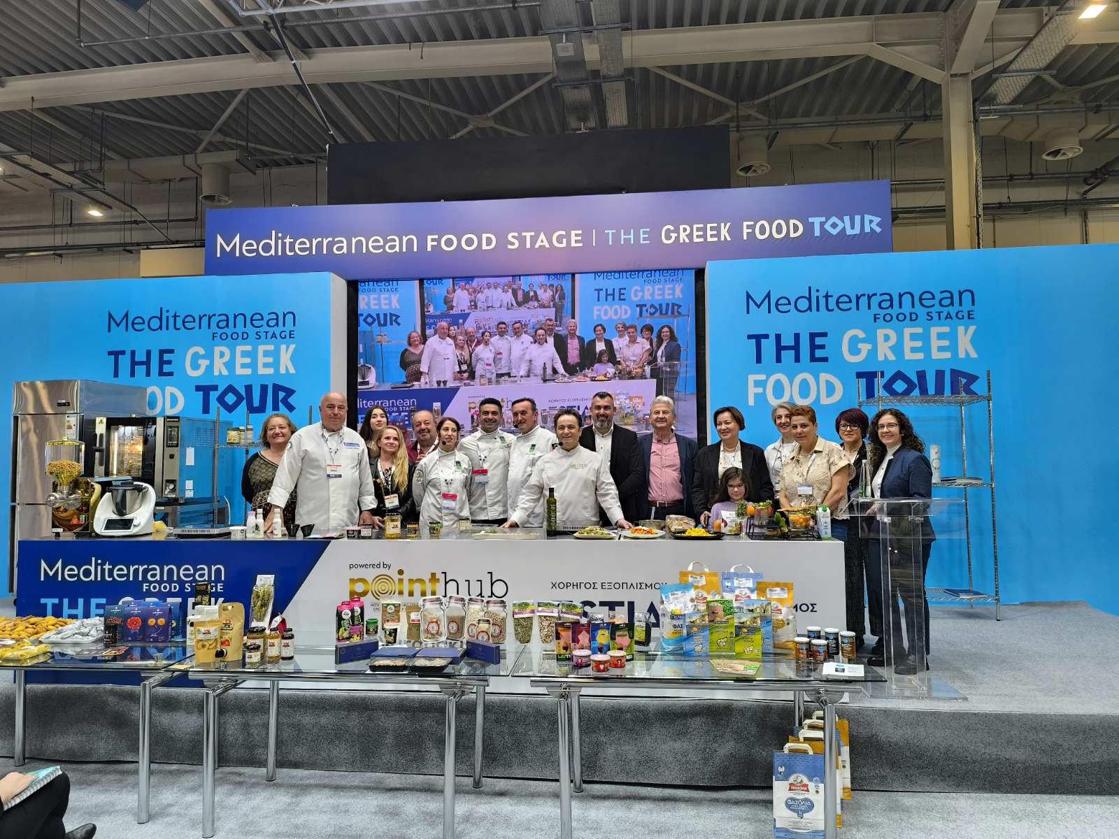 ΣΥΜΜΕΤΟΧΗ ΤΗΣ ΠΕΡΙΦΕΡΕΙΑΣ ΔΥΤΙΚΗΣ ΜΑΚΕΔΟΝΙΑΣ <strong>ΣΤΗ ΔΙΕΘΝΗ ΕΚΘΕΣΗ “FOODEXPO 2025</strong>