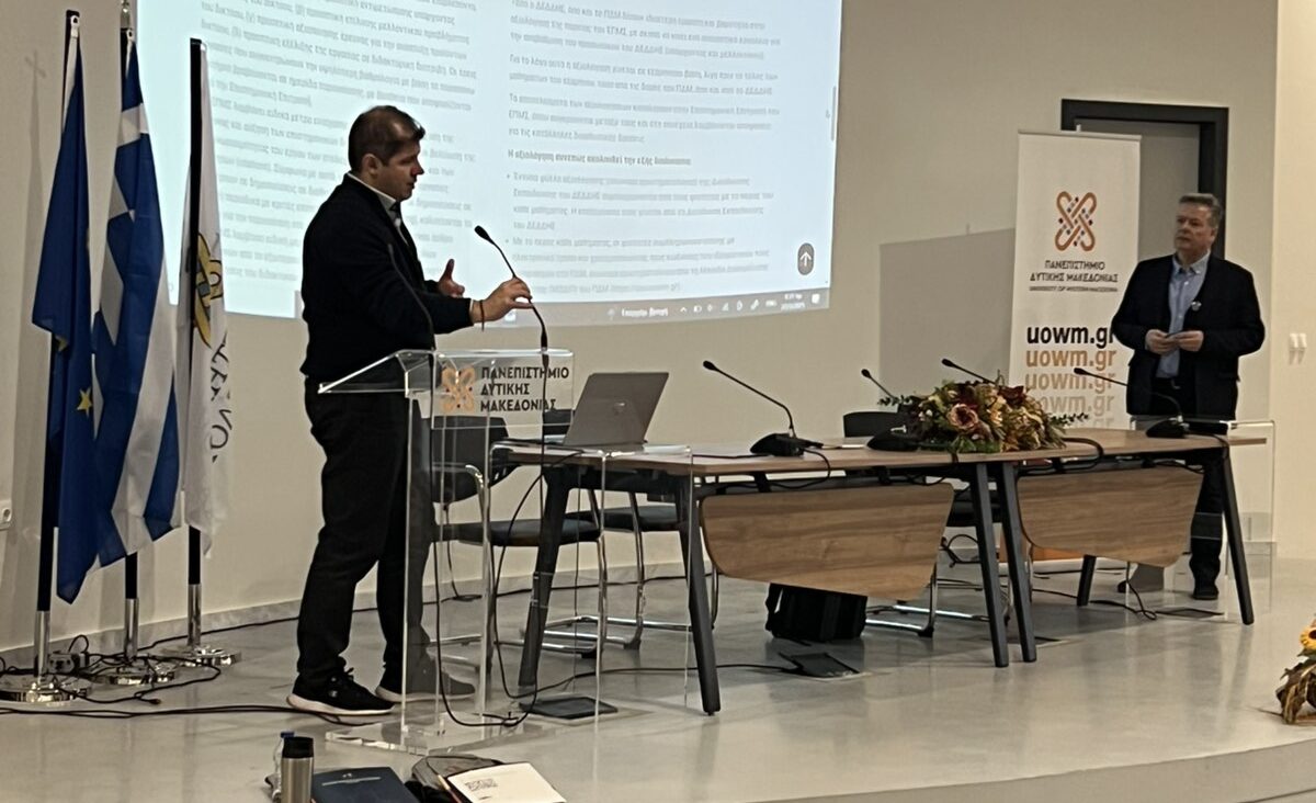 2ος Κύκλος για το Επαγγελματικό Μεταπτυχιακό Πρόγραμμα του ΠΔΜ:«Σύγχρονα Ηλεκτρικά Δίκτυα Διανομής – ΔΕΔΔΗΕ»