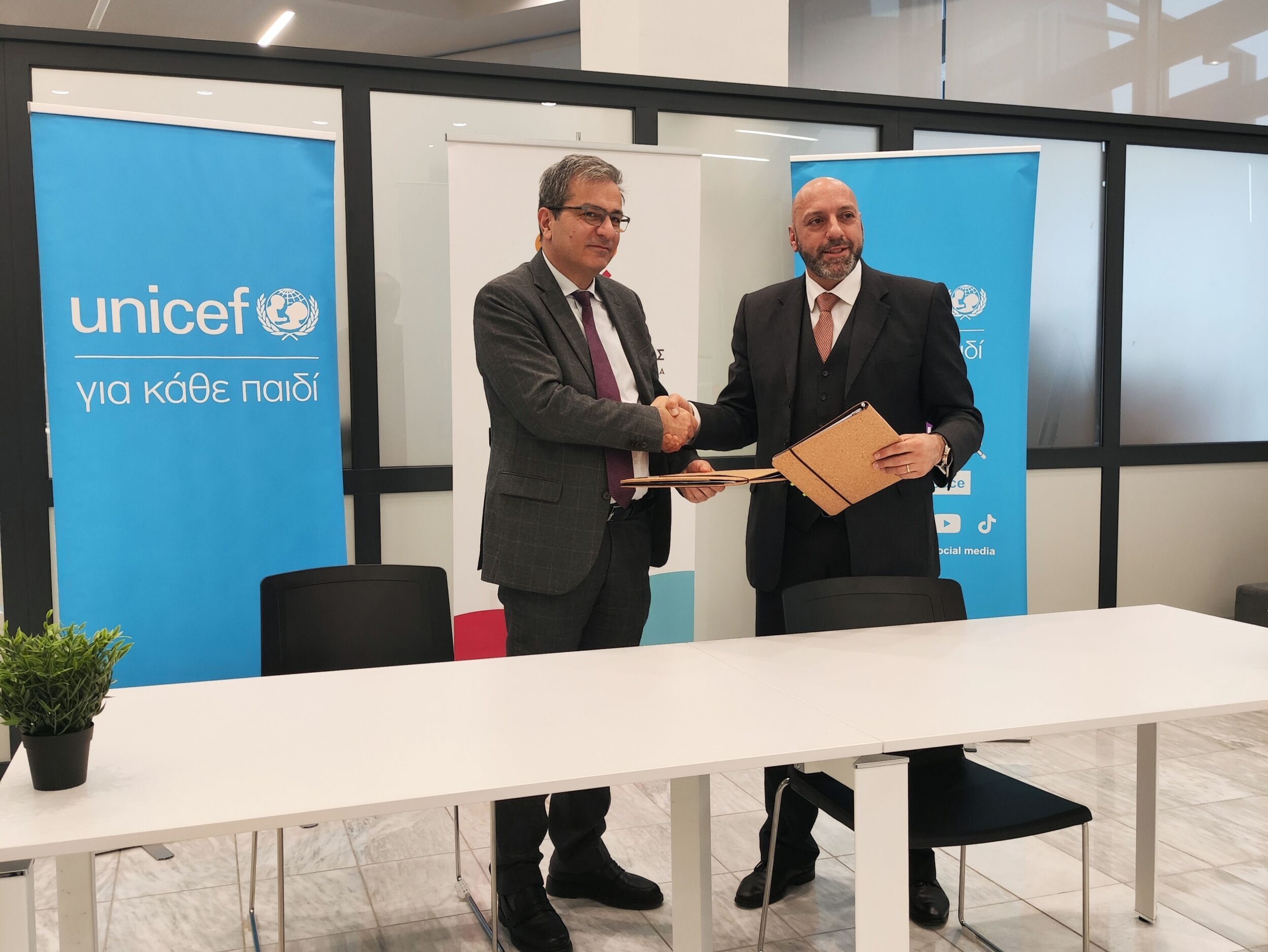 <strong>Το Πανεπιστήμιο Δυτικής Μακεδονίας και η UNICEF ιδρύουν Κέντρο για τα Δικαιώματα του Παιδιού</strong>