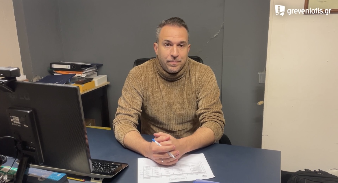 Συνέντευξη Τύπου από τον επικεφαλής του συνδυασμού «Μαζί Προχωράμε Μπροστά» -Επιμελητήριο Γρεβενών