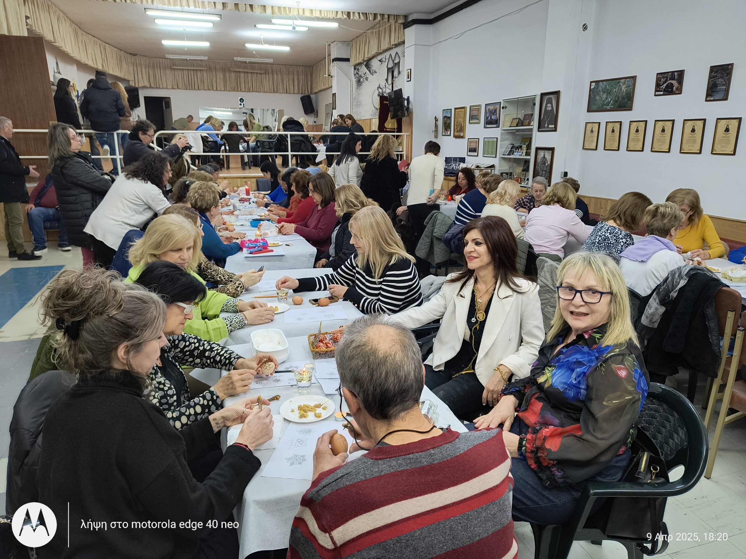 “ΠΕΡΔΙΚΕΣ” απο τον ΣΥΛΛΟΓΟΣ ΓΡΕΒΕΝΙΩΤΩΝ ΚΟΖΑΝΗΣ