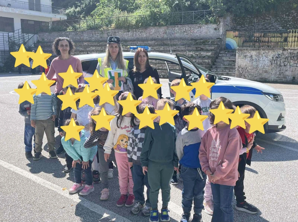 Δράσεις της Γενικής Περιφερειακή Αστυνομική Διεύθυνση Δυτικής Μακεδονίας