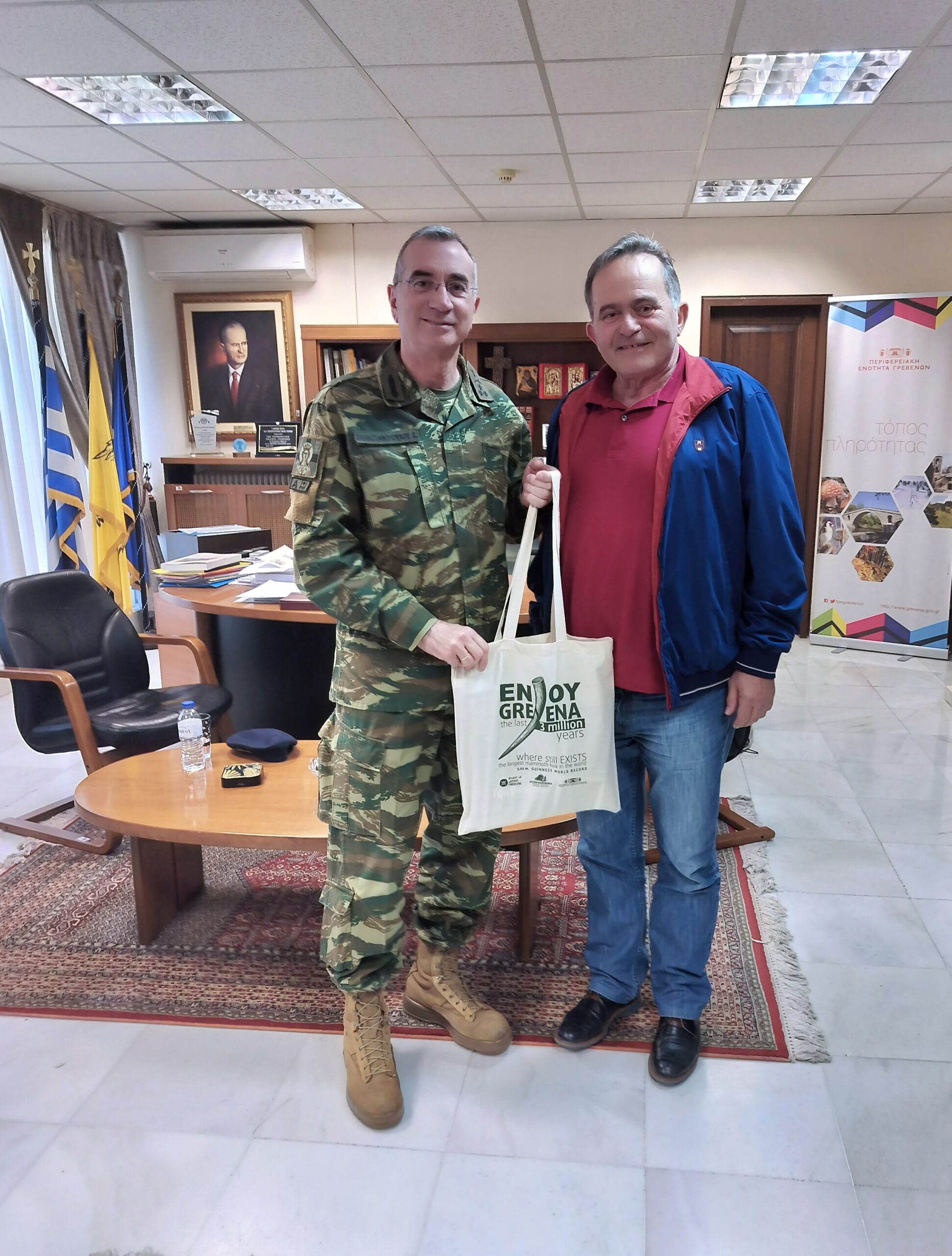 Συνάντηση Αντιπεριφερειάρχη Π.Ε. Γρεβενών με τον Αντιστράτηγο 1ης Στρατιάς/EU-OHQ«ΑΧΙΛΛΕΑΣ»