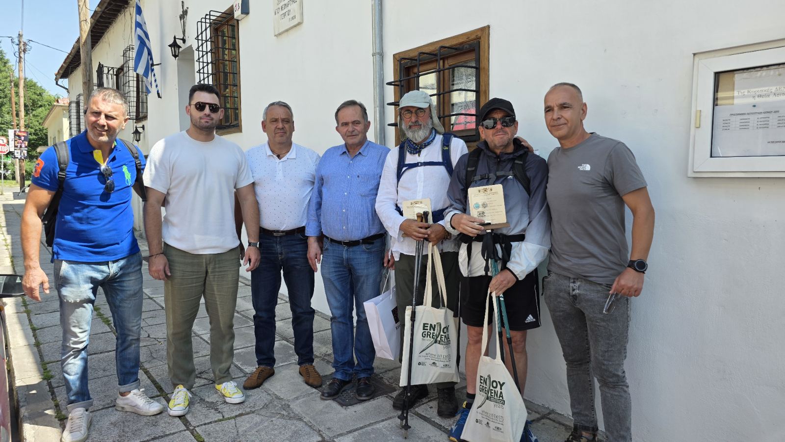 Υποδοχή των περιπατητών – προσκυνητών του μονοπατιού του Αγίου Γεωργίου