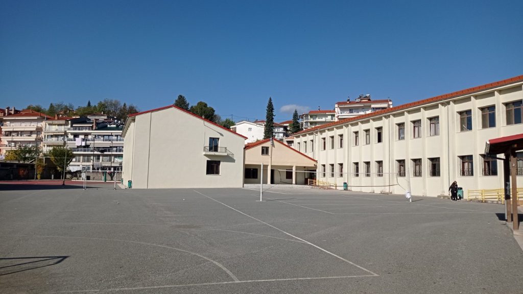 Συγχαρητήρια Συλλόγου Διδασκόντων 1ου Γυμνασίου