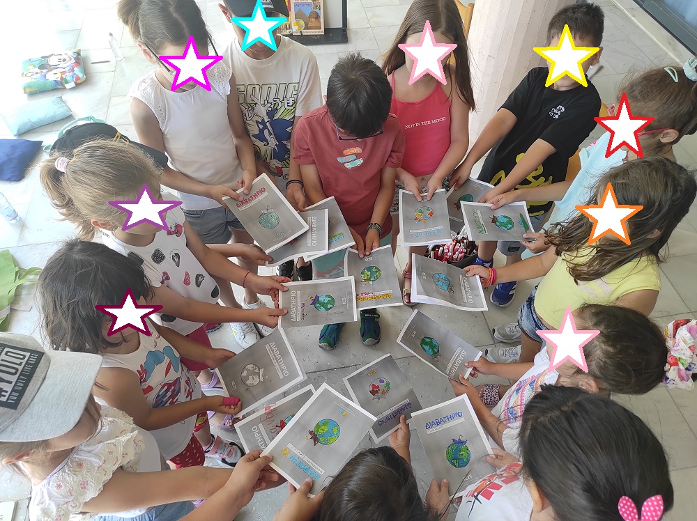 ΣΤΗ ΒΙΒΛΙΟΘΗΚΗ ΟΛΑ ΕΙΝΑΙ…ΠΑΡΑΜΥΘΙΚΑ! Α΄