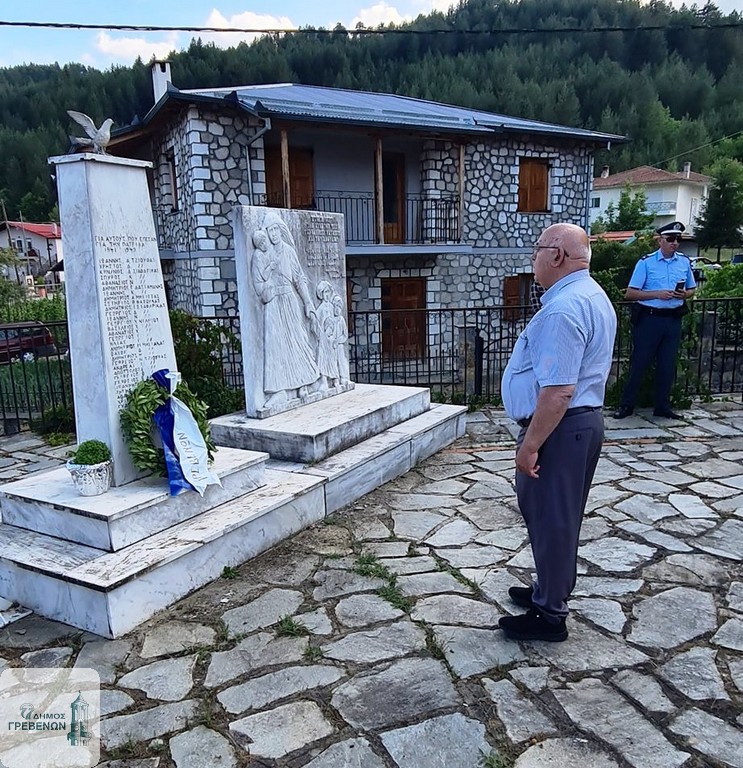 Στο Μαρτυρικό Μικρολίβαδο ο Δήμαρχος Γρεβενών με τον Γερμανό Πρόξενο Θεσσαλονίκης και τον Εκπρόσωπο των Μαρτυρικών Χωριών