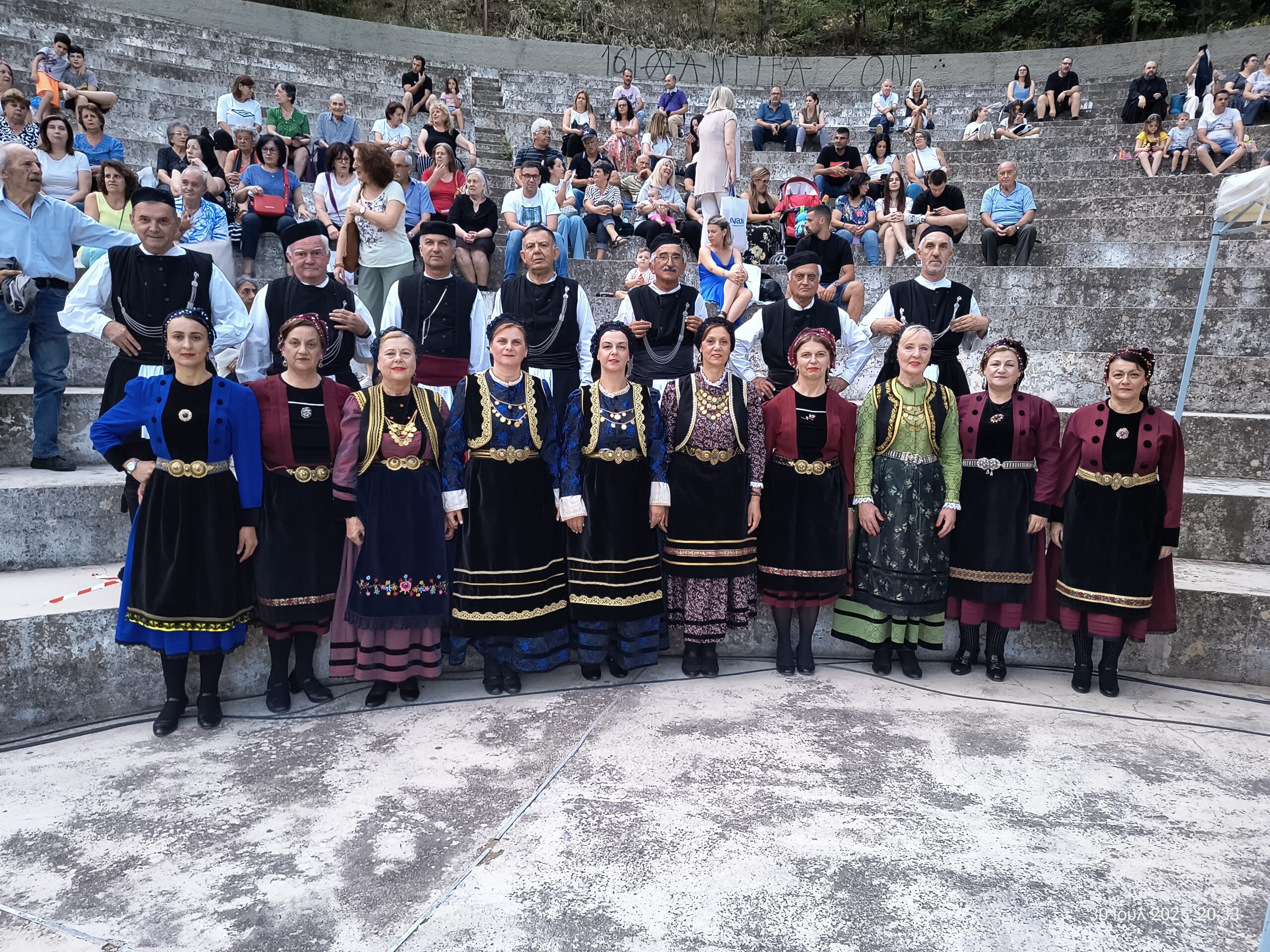 ΤΟ ΧΟΡΕΥΤΙΚΟ ΤΩΝ ΓΡΕΒΕΝΙΩΤΩΝ ΚΟΖΑΝΗΣ ΣΤΟ ΜΟΥΣΙΚΟ ΤΑΞΙΔΙ ΣΤΗΝ ΠΑΡΑΔΟΣΗ ΠΟΥ ΔΙΟΡΓΑΝΩΣΕ ΤΟ ΚΔΑΠ ΑΜΕΑ ΓΡΕΒΕΝΩΝ ΑΓΚΑΛΙΑΣΕ ΜΕ