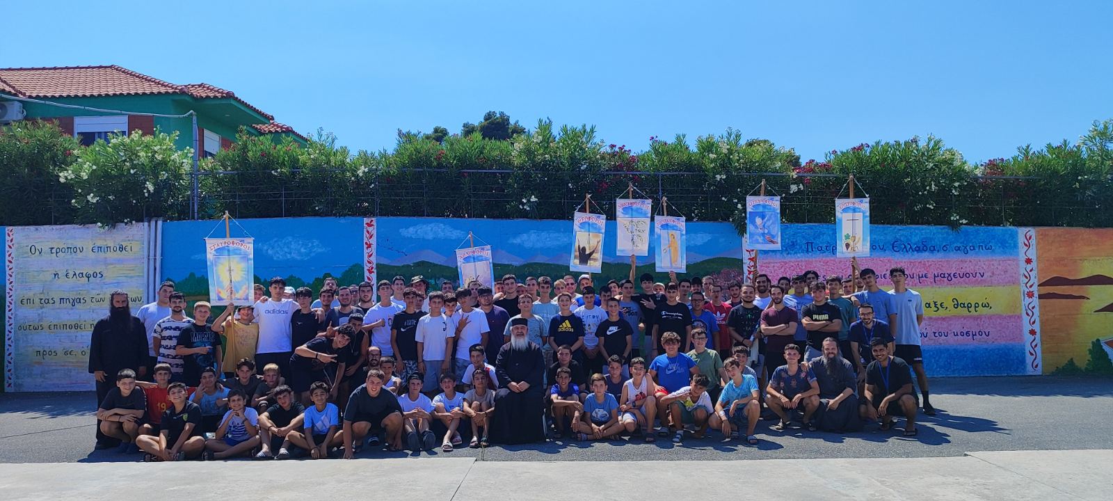 «Αύτη η πίστις των Πατέρων», στην κατασκήνωση.