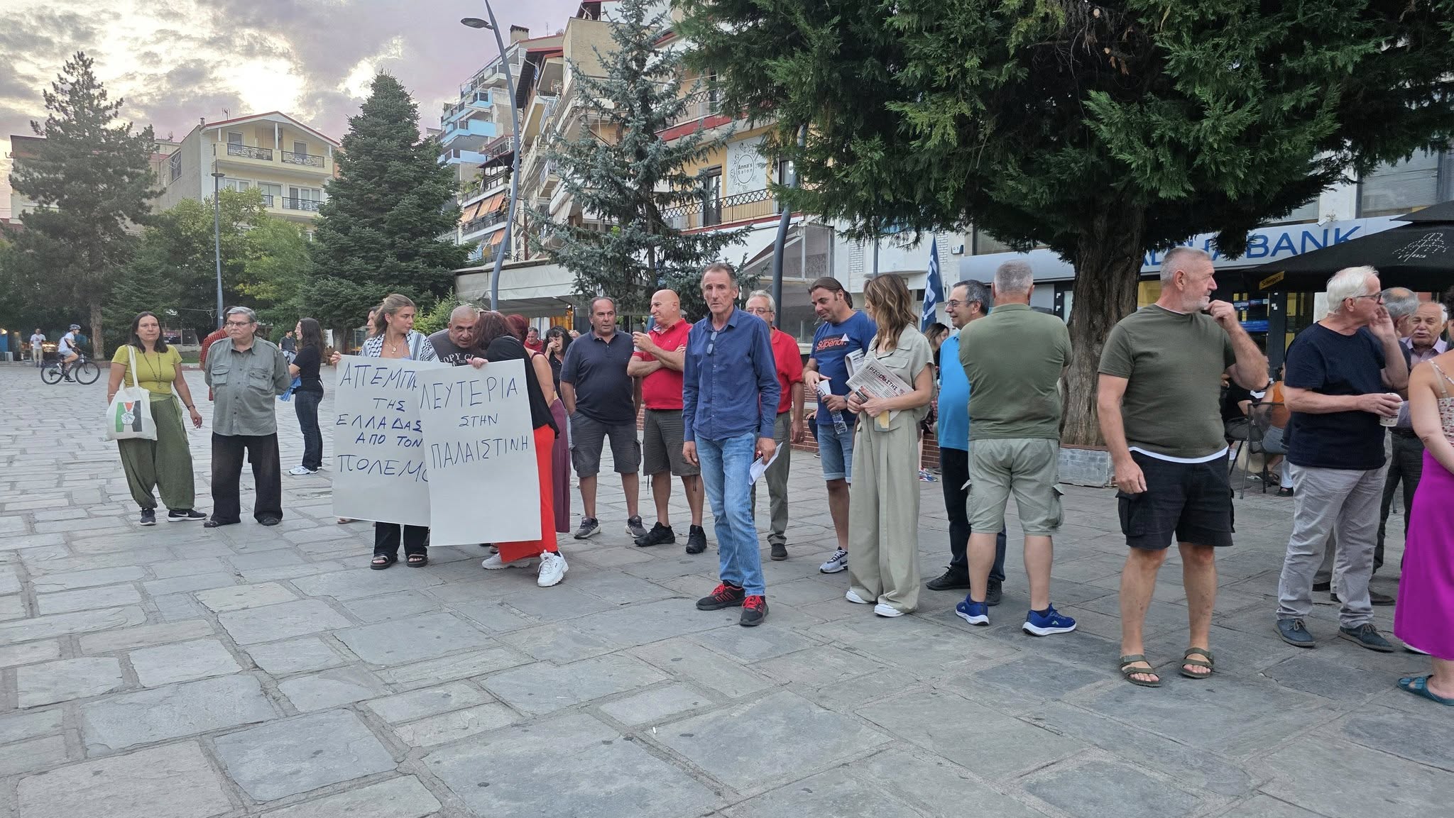 Συγκέντρωση για το τέλος της γενοκτονίας του Παλαιστινιακού λαού. (video)