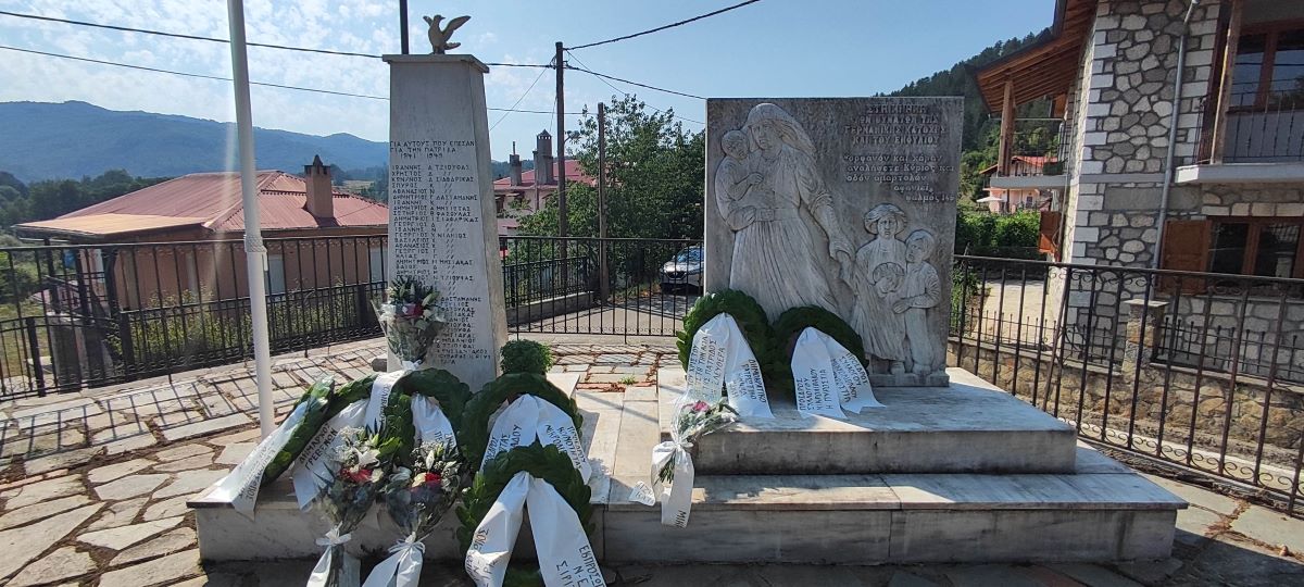 Δήμος Γρεβενών: Στα «Μαρτυρικά Χωριά» με Προεδρικό Διάταγμα η Κοινότητα Μικρολιβάδου.