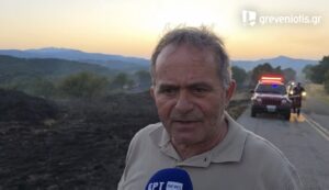 Υπό έλεγχο η φωτιά στην Άνω Εκκλησιά Γρεβενών – Δηλώσεις Αντιπεριφερειάρχη Π.Ε. Γρεβενών Ιωάννη Τσακνάκη (Βίντεο)