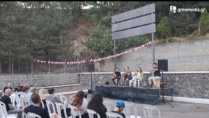 Ένα μοναδικό live: Οι Εναρέ στο ΚΔΗΦ ΑμεΑ Σύμπλευση Γρεβενών