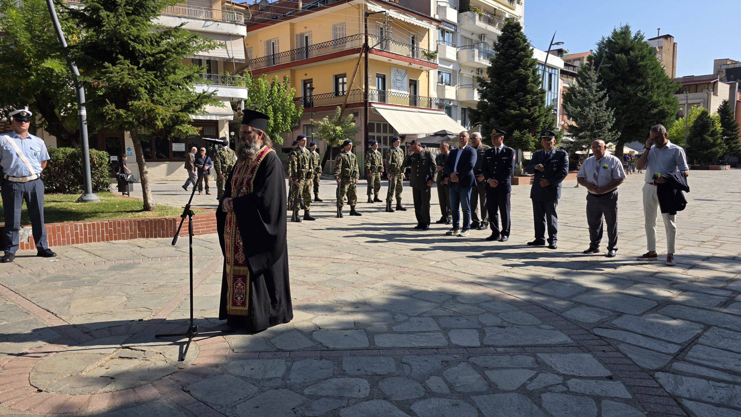 Ημέρα Εθνικής Μνήμης της Γενοκτονίας των Ελλήνων της Μικράς Ασίας
