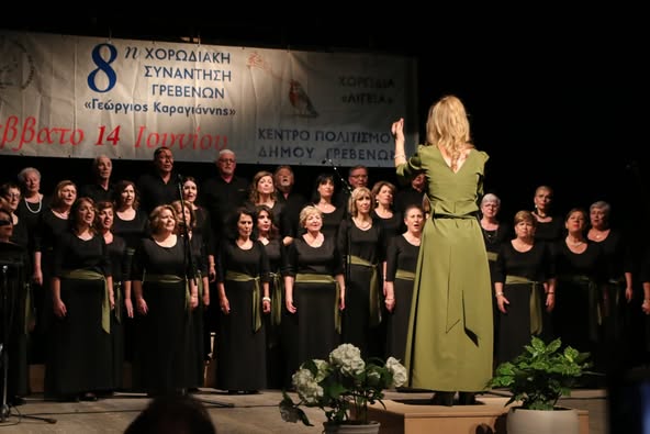 Εγγραφές και λειτουργία τμημάτων  του Συνδέσμου Γραμμάτων και Τεχνών  Π.Ε. Γρεβενών