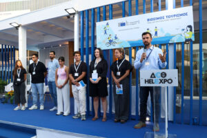 Tο Europe Direct Δυτικής Μακεδονίας στην 89η Διεθνή Έκθεση Θεσσαλονίκης