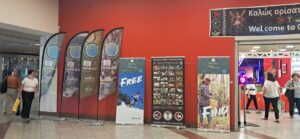 Επιμελητήριο Γρεβενών: ευχαριστήριο για τη μεγάλη επιτυχία που σημείωσε η έκθεση «Τα Γρεβενά στο Σύνταγμα»