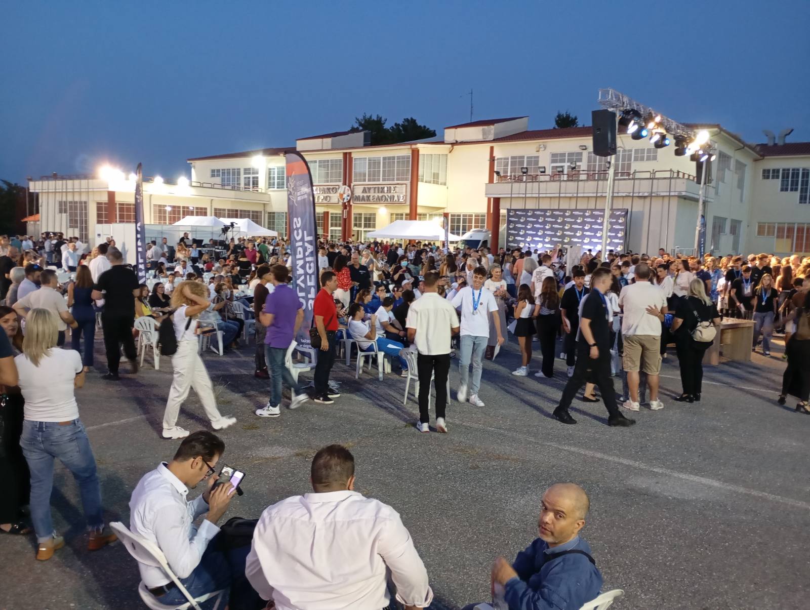 Δυσαρέσκεια για τη διαδικασία της εκδήλωσης της 1ης Τελετής βράβευσης διακριθέντων αθλητών 2023-2024