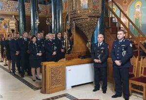 Εορτασμός του Προστάτη του Σώματος,  Μεγαλομάρτυρα Αγίου Αρτεμίου και της «Ημέρας της Ελληνικής Αστυνομίας»