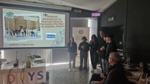 “Erasmus Days 2025”