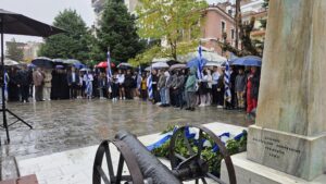 Εορτασμός 28ης Οκτωβρίου 1940: Επιμνημόσυνη δέηση και κατάθεση στεφάνων από τους μαθητές