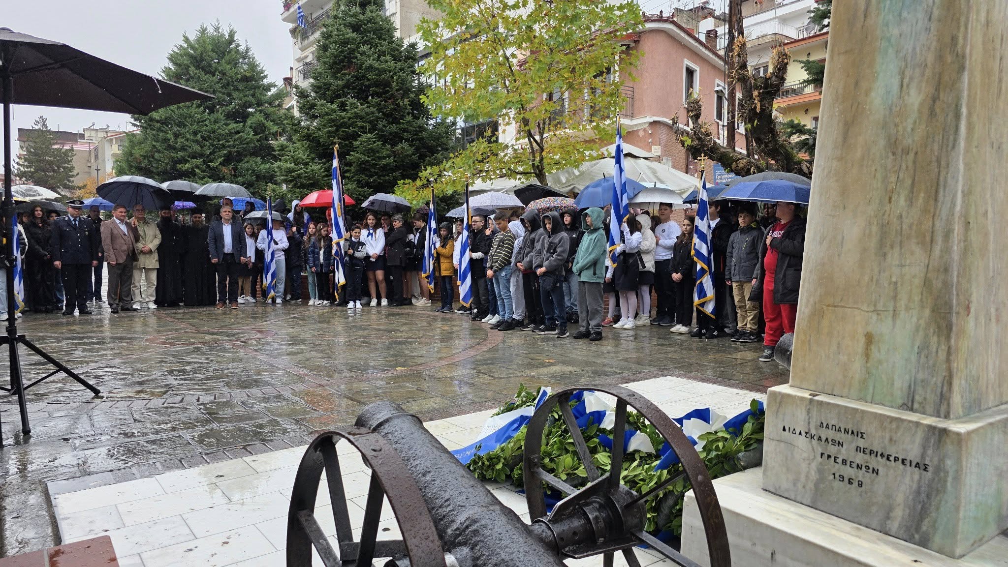 Εορτασμός 28ης Οκτωβρίου 1940: Επιμνημόσυνη δέηση και κατάθεση στεφάνων από τους μαθητές