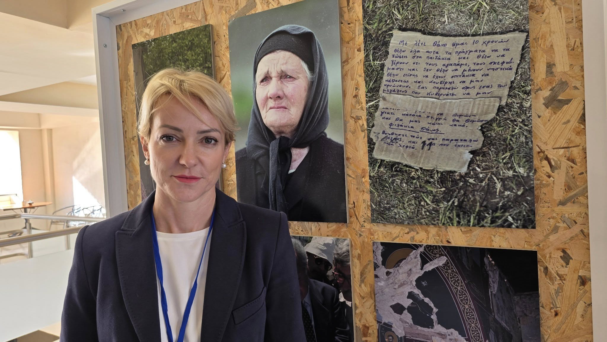 Η ΑΛΕΞΑΝΔΡΑ ΣΔΟΥΚΟΥ στην επετιακή εκδήλωση  “30χρονια μετα το σεισμό του 1995”