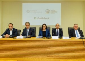 Η CrediaBank σταθερά δίπλα στις επιχειρήσεις της Δυτικής Μακεδονίας, στηρίζοντας τη βιώσιμη ανάπτυξη και τη μετάβαση της περιοχής σε ένα νέο παραγωγικό μοντέλο