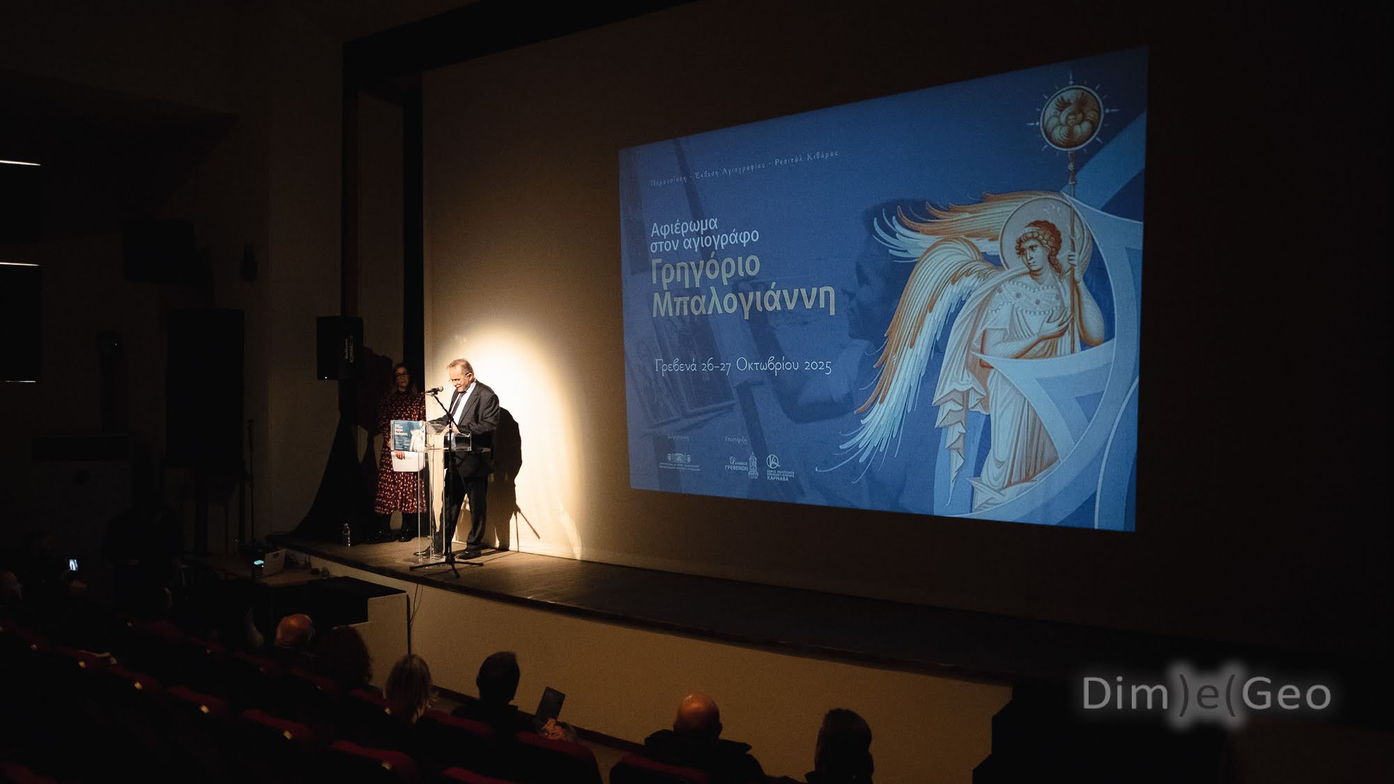 Αφιέρωμα στον διακεκριμένο αγιογράφο Γρηγόριο Μπαλογιάννη – στέφθηκε με επιτυχία και πέρασε στην ιστορία!