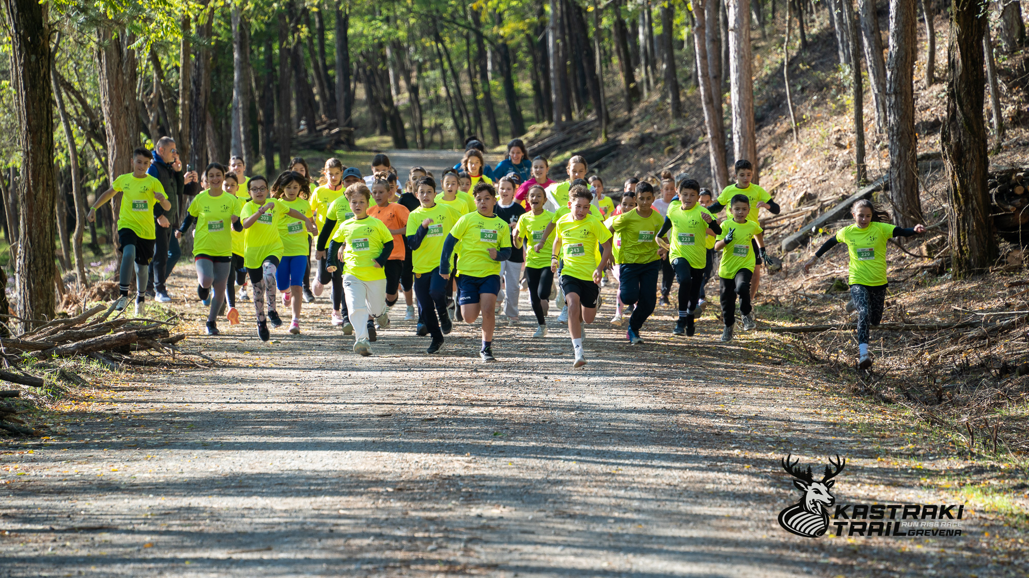 Μεταγωνιστικό δελτίο τύπου Kastraki Trail 2025 και ευχαριστίες