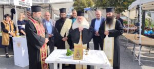 Πρεμιέρα σήμερα για την ετήσια Εμποροπανήγυρη των Γρεβενών.