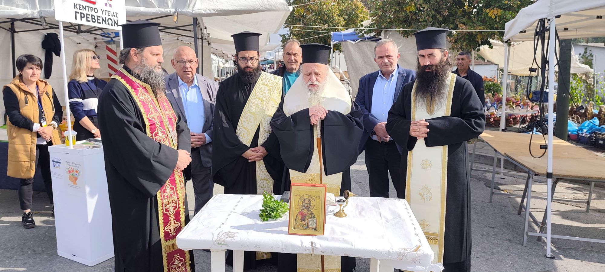 Πρεμιέρα σήμερα για την ετήσια Εμποροπανήγυρη των Γρεβενών.