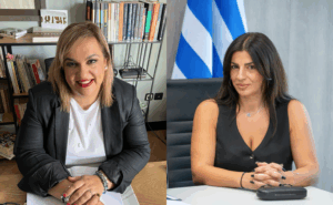 «Δυτική Μακεδονία: Εκεί που η μάθηση γίνεται εμπειρία»