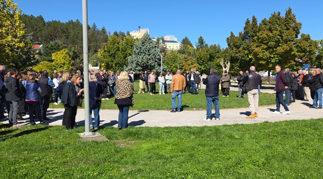 Κάλεσμα για την επετειακή εκδήλωση με τίτλο «1995-2025 | 30 χρόνια μετά τον σεισμό – Μνήμη, Αποκατάσταση, Θωράκιση»