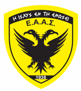 ΜΝΗΜΟΣΥΝΟ ΓΙΑ ΤΟΝ ΠΑΥΛΟ ΜΕΛΑ.