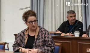 Αναγκαιότητα διατήρησης και ενίσχυσης του Νοσοκομείου Γρεβενών