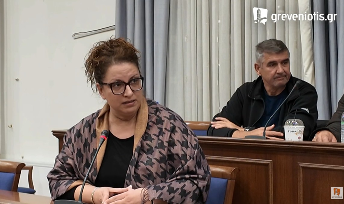 Αναγκαιότητα διατήρησης και ενίσχυσης του Νοσοκομείου Γρεβενών