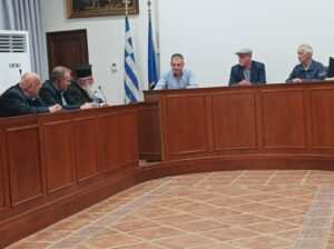 ΠΑΡΟΥΣΙΑΣΤΗΚΕ ΤΟ ΗΜΕΡΟΛΟΓΙΟ 2026 ΣΤΑ ΓΡΕΒΕΝΑ