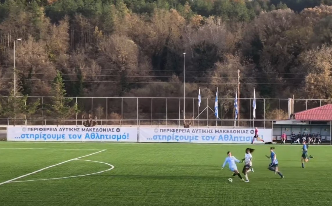 Μεγάλη νίκη για τις Σειρήνες στο ντέρμπι κορυφής!!!