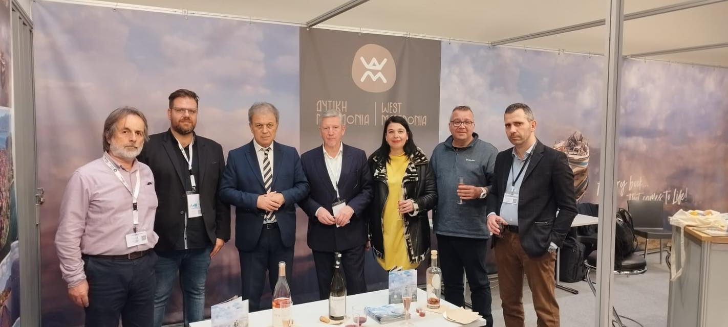 Η Περιφέρεια Δυτικής Μακεδονίας στη12η ΑΙΤ EXPO 2025