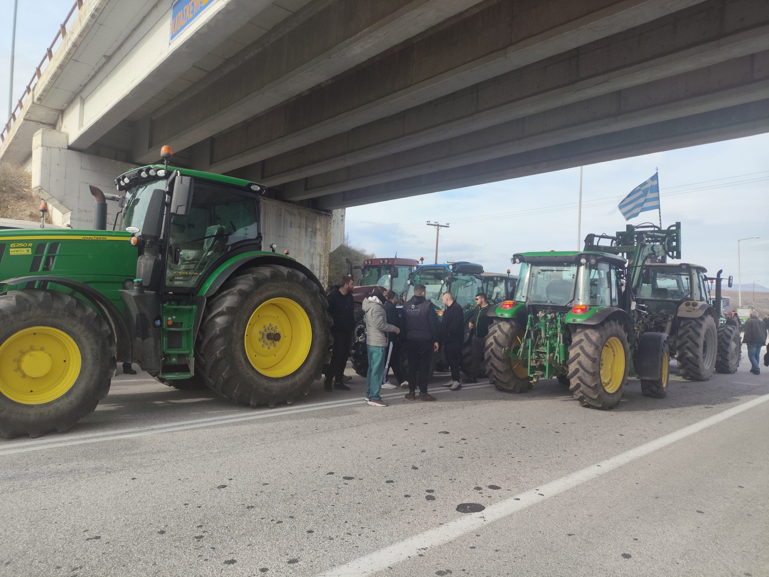 Ο Σύλλογος Δασκάλων και Νηπιαγωγών Ν. Γρεβενών στηρίζει τον αγώνα των αγροτοκτηνοτρόφων και μελισσοκόμων