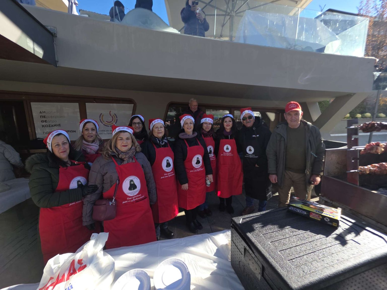 ΣΟΥΓΛΙΜΑΔΑ (ΚΕΜΠΑΠ) ΑΠΟ ΤΟΥΣ ΓΡΕΒΕΝΙΩΤΕΣ ΣΤΟ 2ο ΦΕΣΤΙΒΑΛ ΤΟΠΙΚΗΣ ΓΕΥΣΙΓΝΩΣΙΑΣ ΤΟΥ ΔΗΜΟΥ ΚΟΖΑΝΗΣ