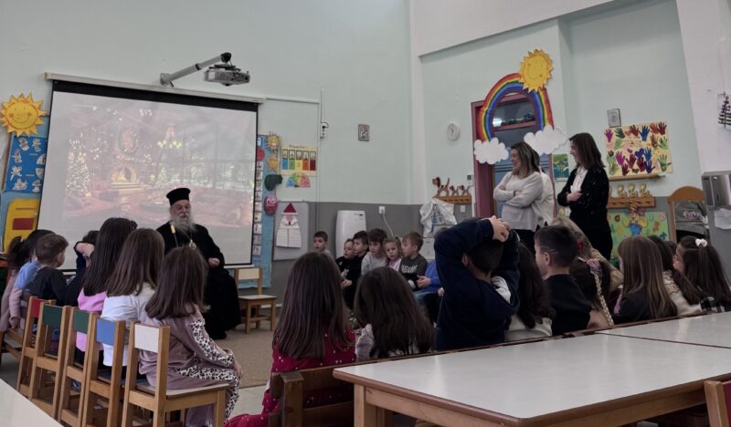 Όταν τα κάλαντα ακούγονται από παιδικές φωνές…..